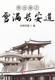 神奇宝贝之万能快递小哥