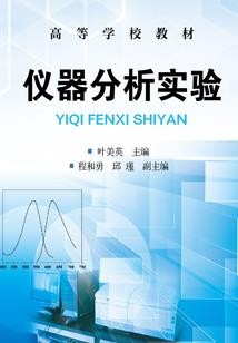 最完美的瑕疵品