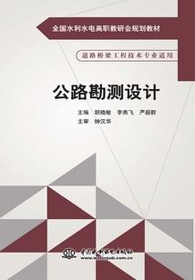 我身上有个盾