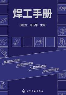 万界直播之带着火影系统去抗战