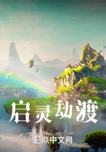 淡墨散痕