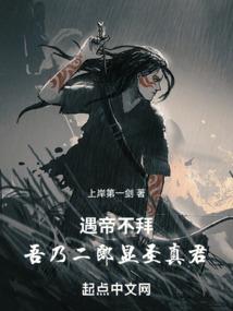 暖妻归来：总裁追爱记