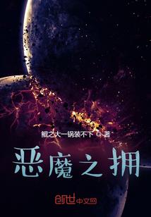 轩域凌际