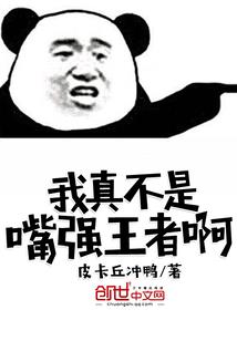 末日下的生存，我该怎么做