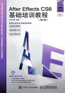 血族娘娘的穿越物语