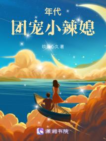 至高灵印
