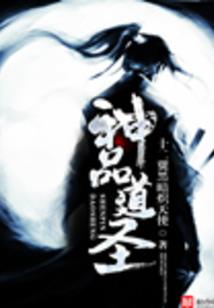 我的多个人生
