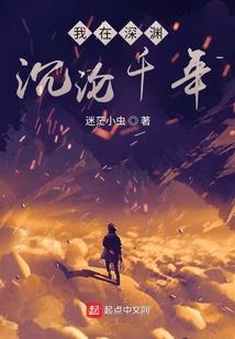 诸天最强无敌系统