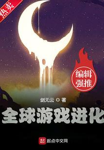 我自向桃源