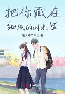 这个火影葫芦里什么都有