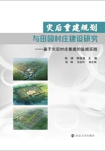 就算失忆了还要拯救世界
