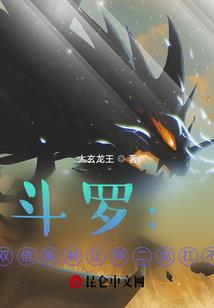 上古武道传