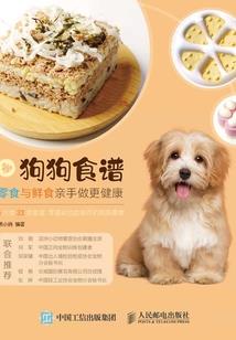 再见无锋