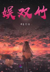 寻找流星划过的角落