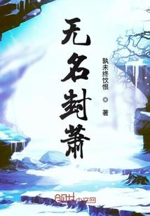 万域苍穹