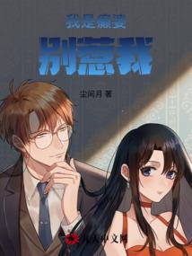 白雨传奇