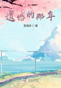 九幽之境