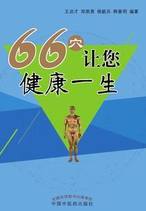 神圣巨龙魔法师