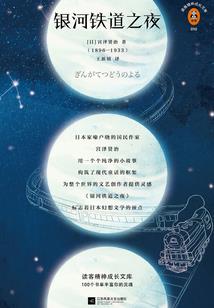 极阴极阳