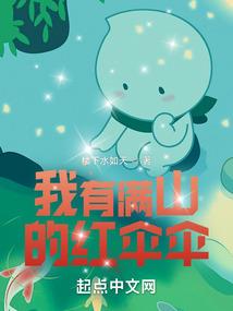 谁敢惹我，