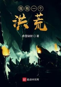 财迷狂妃怎么办