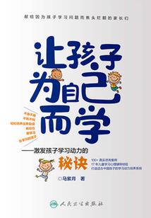 末世之纪元残说