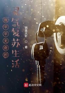 女校蔷薇系列