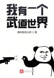 重生之庶女逆袭记