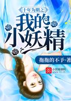 我是苦孩子