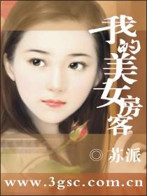 妖灵崛起