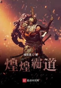记仇小郎君