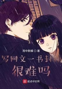 圣剑潘诺西亚