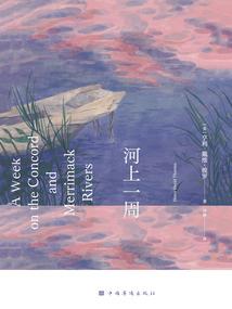 狂人话界