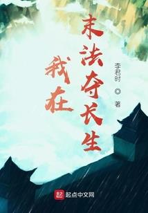 想半天也想不出什么名字