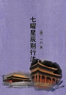 情生何