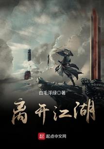 圣龙源