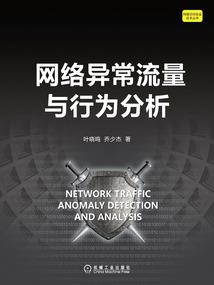 王爷的小萌妃：不好惹