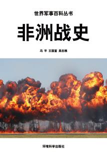 宇宙虚妄