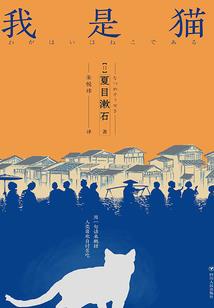 我就是霸主