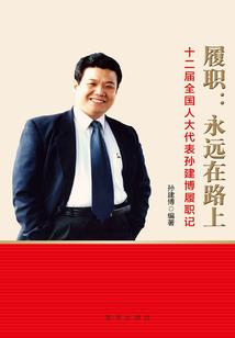 树下相思，月下寒