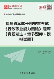 我的三国时代