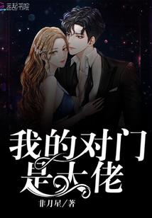 生活在于混