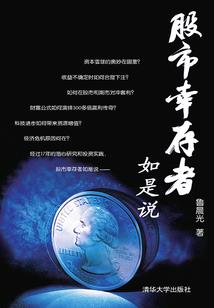 小竹，我们在一起吧