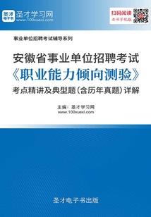 墨色温如年
