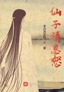 皇贼