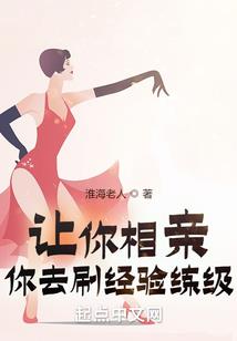 我是个送快递的