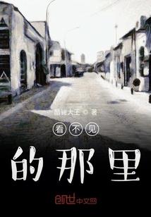 斗罗神王