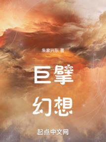寻找心中执着的爱