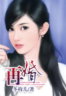 重生之三国逆天系统