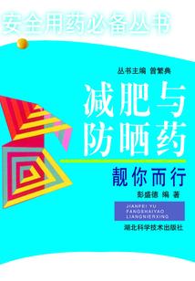 相逢不识又何妨